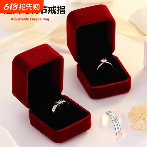 婚礼用仿真对戒一对|千人加购