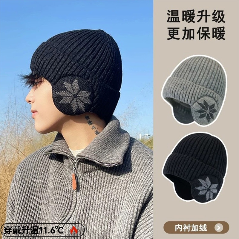 【全网热卖】出行必备