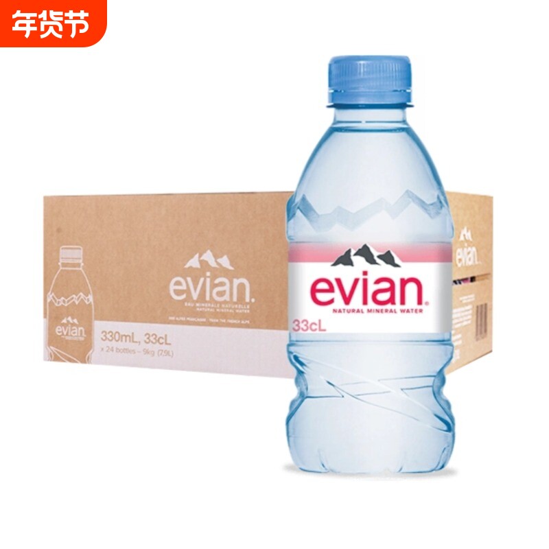 evian依云法国进口天然弱碱性含锶矿泉水330ml/500ml