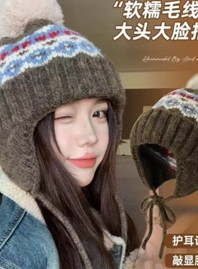 费尔岛帽子女秋冬季加厚绒保暖护耳显脸小防寒针织包头雷锋帽蓝色