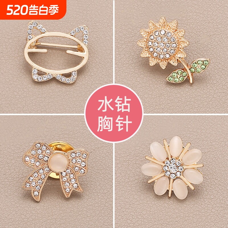 蝴蝶结防走光神器高档小胸针女百搭夏季免缝别针固定衣服领口配饰
