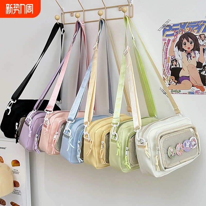 可爱斜挎包二次元小食量透明小包包女吧唧扎板痛包娃包大容量单肩