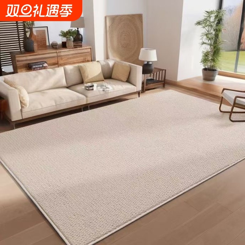 日式仿剑麻客厅地毯菠萝圈纯色卧室简约卧室床边茶几飘窗满铺地垫