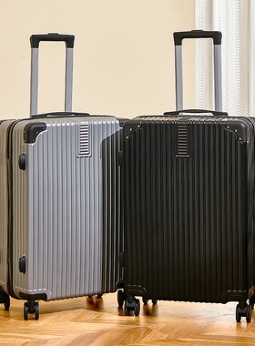 行李箱女2026新款20寸登机箱小型密码箱24耐用旅行箱28拉杆箱带锁