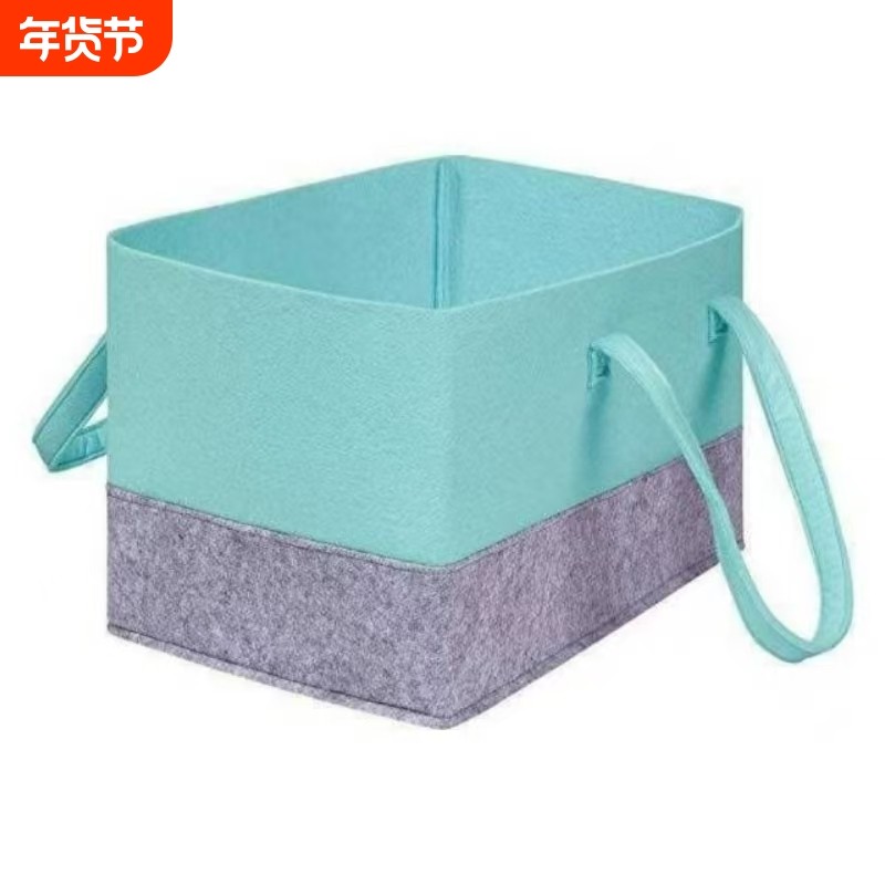 外出零食手提包大容量购物手提袋毛毡杂物新款收纳袋,收纳整理,其他收纳袋,淘宝优惠券,粉丝福利购,淘宝优惠卷