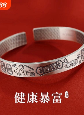 幂琳招财猫手镯女ins999纯银设计感爆款实心小众复古银镯子送足银