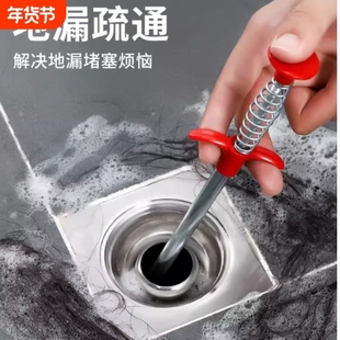 厨房下水道疏通器通下水道神器下水道管道疏通器卫生间四爪捡拾器