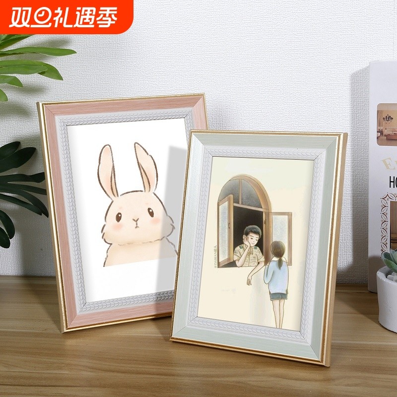 相框摆台挂墙5五6六空框情侣毕业照片框全家福8八7寸画框a4高级