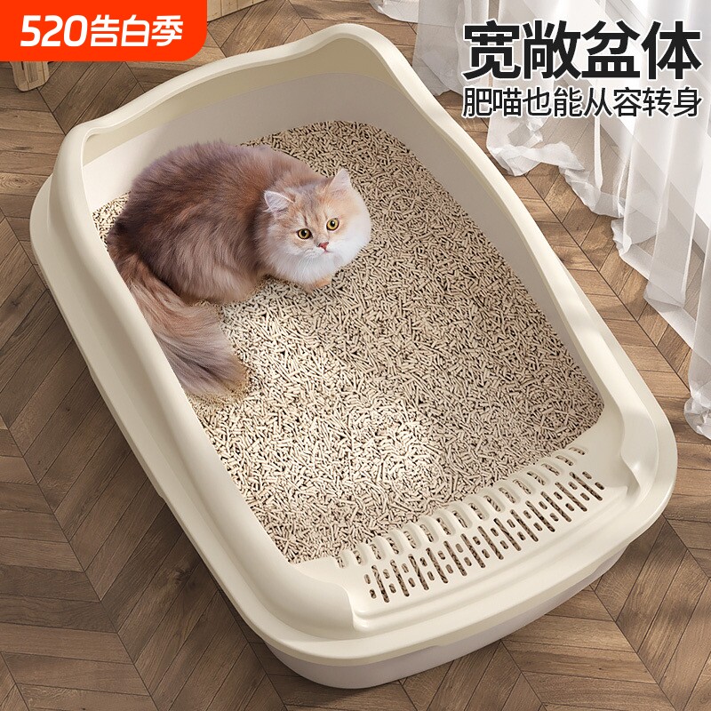 猫砂盆巨大号防外溅防带砂猫厕所幼猫屎尿盆猫咪用品大全超大加高