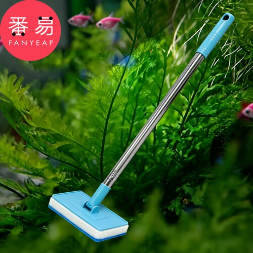 鱼缸清洁刷C1pn700-鱼缸伸缩刷长柄鱼缸刷清洗内壁鱼粪青苔工具