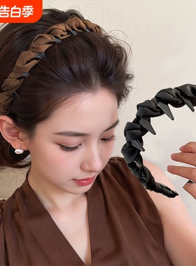 波浪高颅顶发捆洗脸发箍女2026新款日常外戴带齿防滑头箍压发发卡