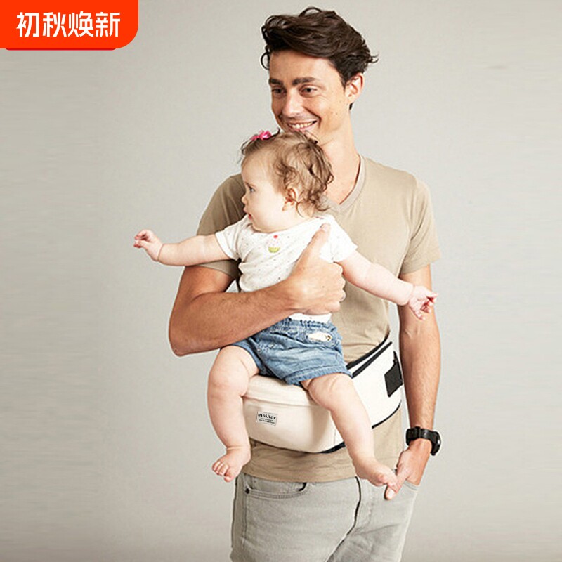 宝宝腰凳婴儿背带单凳多功能前抱式抱娃腰带母婴用品跨境抱抱托