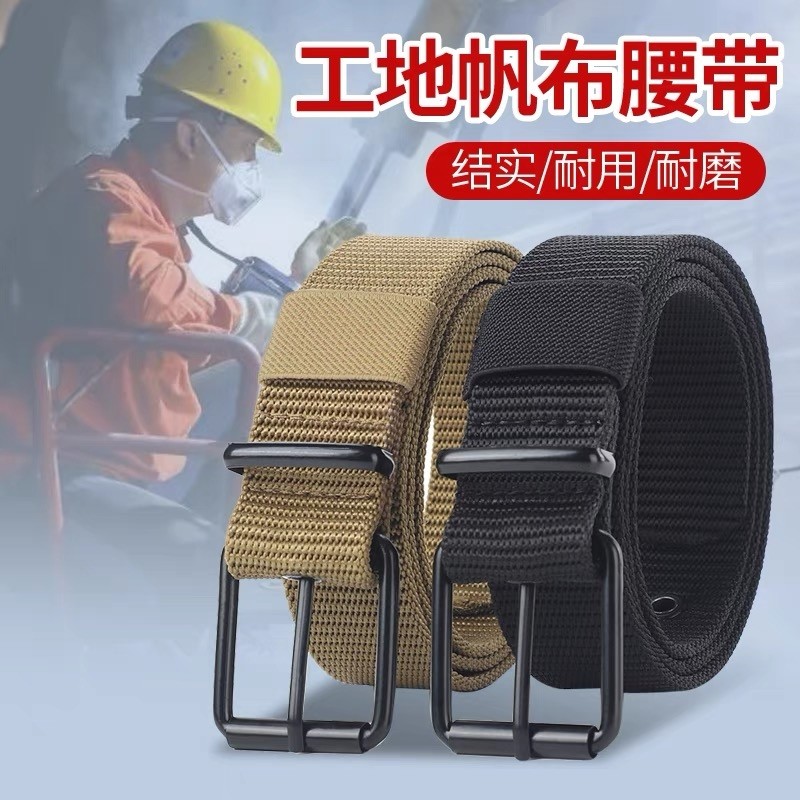 正品男士皮带2025新款自动扣青年帆布战术工装休闲户外裤腰带