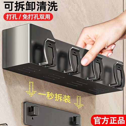 免钉胶牙刷置物架|超1000次加购