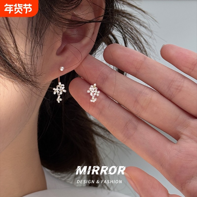 小麋人999纯银丁香花后挂耳钉女耳环耳饰时尚个性气质爆款新精致