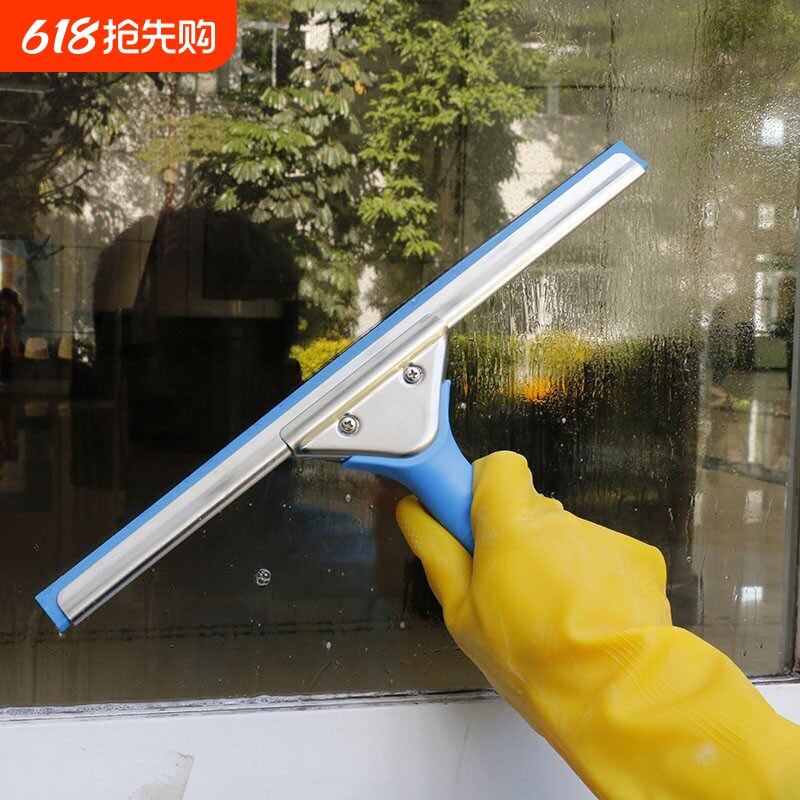 擦玻璃神器保洁专用玻璃刮刀家用地板刮水器清洁餐桌台面玻璃刮子