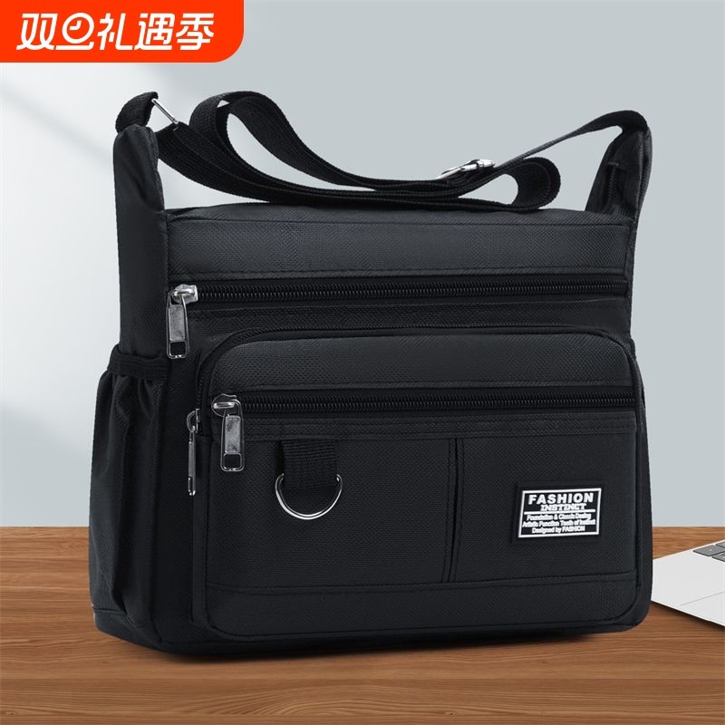 新款男包大容量商务休闲男士单肩斜挎包防水耐磨多口袋做生意背包