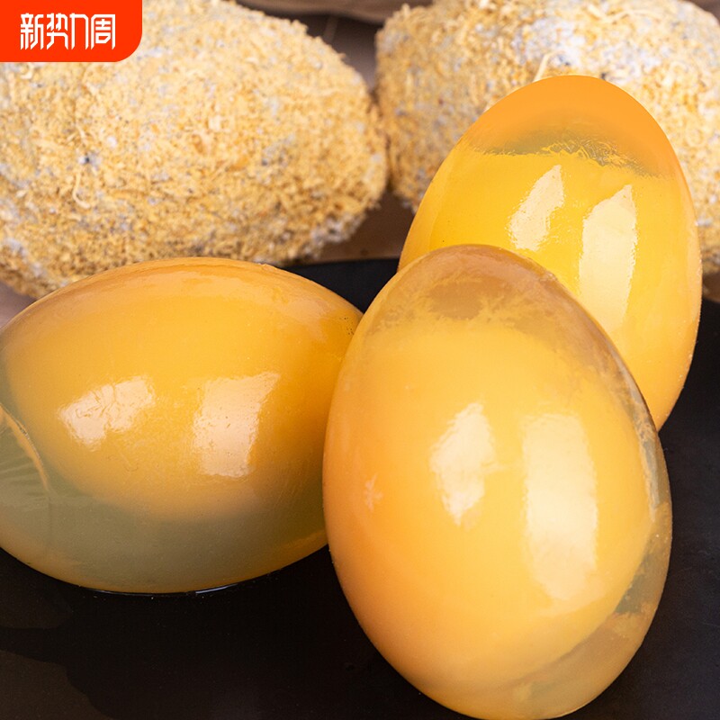 四川皮蛋黄心黄金溏心松花皮蛋无铅特产鸭蛋松花蛋整箱40枚批发