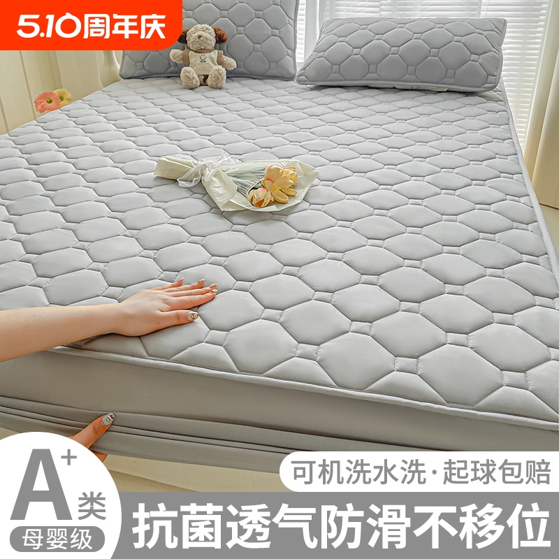 -ǳҡAĸӤ/͸׷/˯ ҵ-90cmx200cm ˮϴ޼޴ңһҹ32.32Ԫ