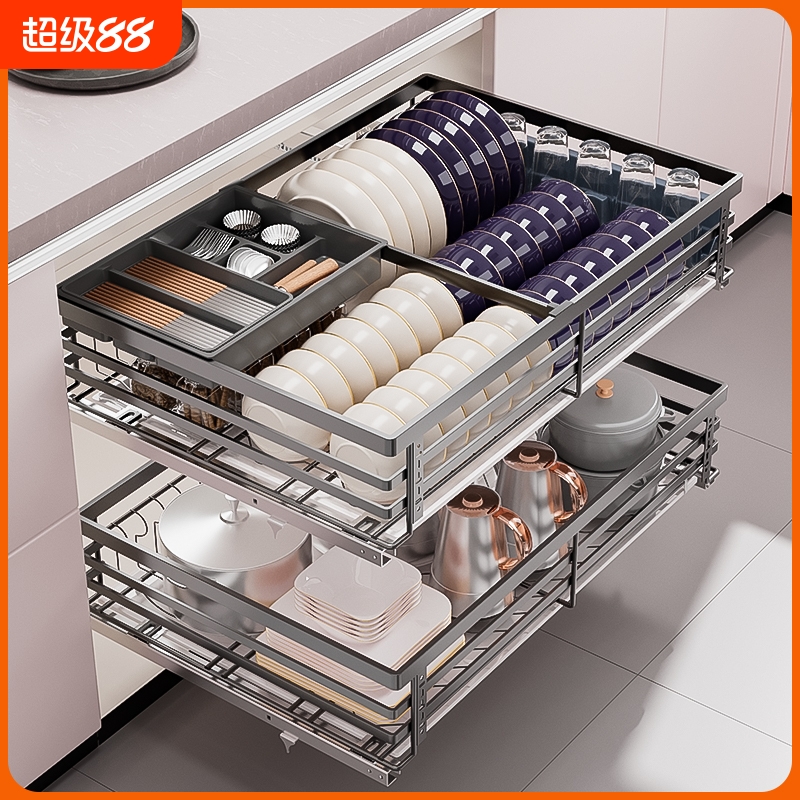不锈钢双层碗碟篮|超6000次加购