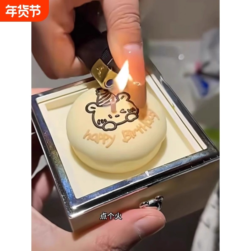女生香薰蜡烛魔术浪漫礼盒旋转戒指手链盒
