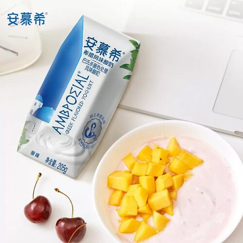 3月伊利安慕希希腊风味原味酸奶205g*10盒整箱营养早餐饮品常温