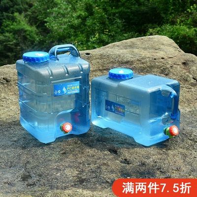 户外水桶家用储水用纯净桶矿泉水车载带龙头水箱蓄水大塑料箱折叠