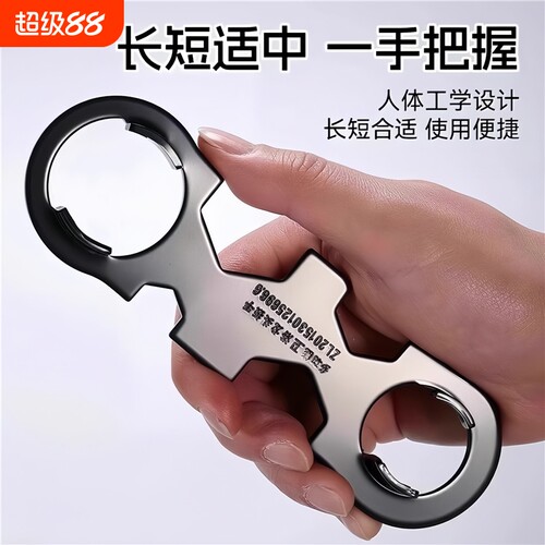 水龙头维修工具多功能扳手阀芯起泡器卫生间进水软管安装拆卸配件
