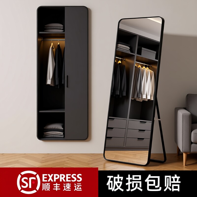 全身镜穿衣落地镜子家用壁挂贴墙女生卧室化妆挂墙试衣镜玻璃真实