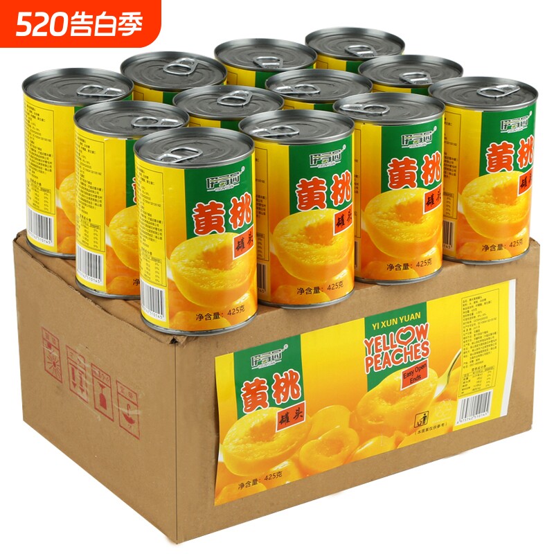 黄桃罐头正品整箱12罐装*425克烘焙专用砀山特产新鲜糖水水果罐
