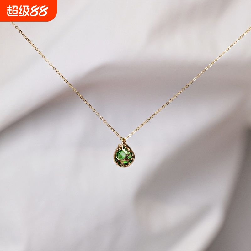 XL0904 精力容器吊坠项链塞尔达周边mini手链小众轻奢设计感小众