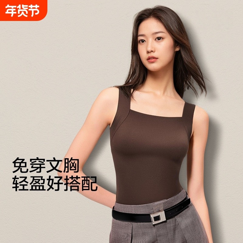 美背女秋冬薄款衣小胸聚拢长款无痕抹胸背心文胸一体塑形肤色黑色