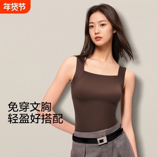 美背女秋冬薄款衣小胸聚拢长款无痕抹胸背心文胸一体塑形肤色黑色
