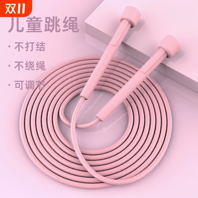 一件代发竞速跳绳批发跳绳中考专用儿童跳绳小学生抖音快手健身用