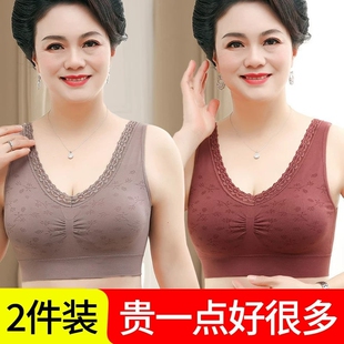 妈妈背心式文胸女带胸垫一体美背内衣无钢圈中老年人透气全罩杯