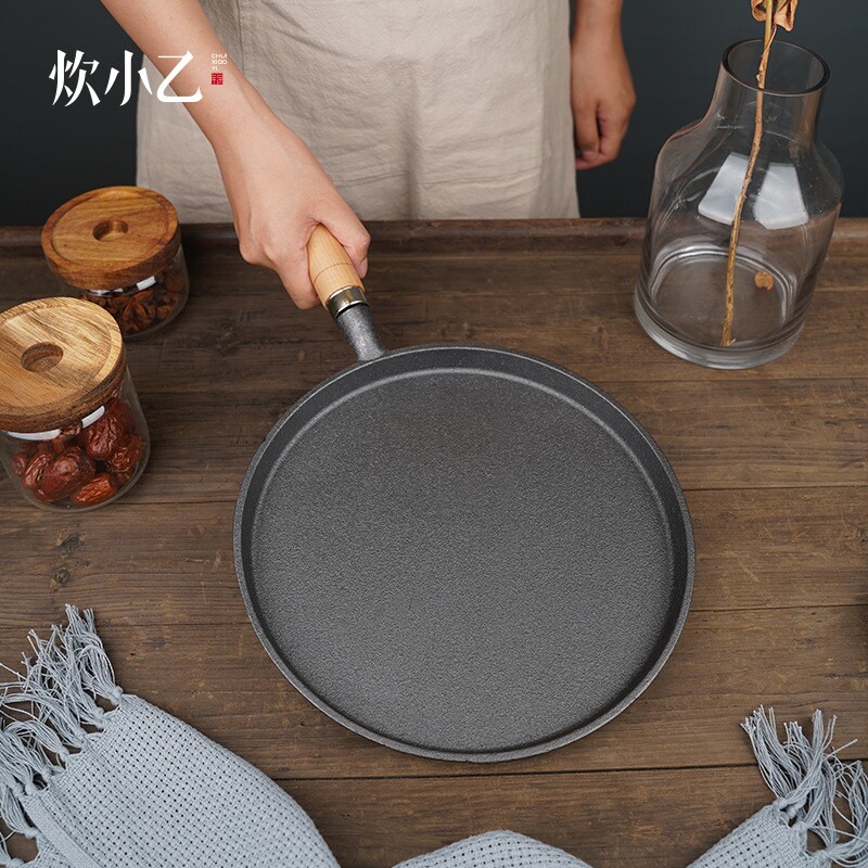 铸铁平底锅生铁煎锅无涂层不粘煎饼手抓饼烙饼锅鏊子披萨烤盘26cm