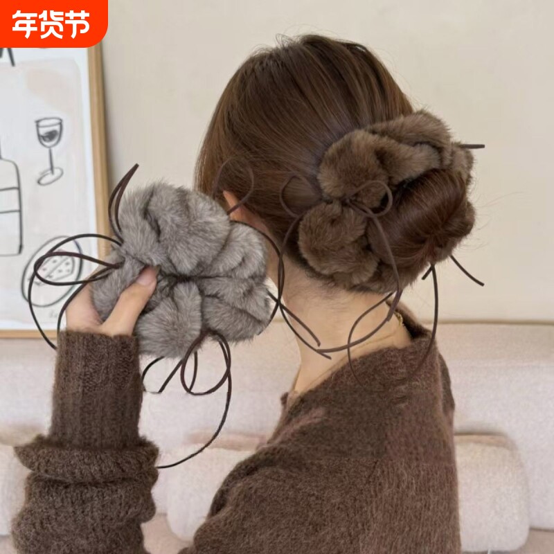 芭蕾风慵懒感毛绒丝带发圈软糯感发绳秋冬新款发饰头饰扎头发头绳