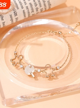 WTT香港总决赛2025-圣诞乒乓手链轻奢小众高级赛事纪念品手绳礼物