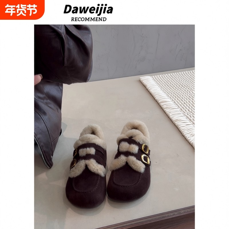 一脚蹬豆豆鞋子乐福鞋勃肯鞋冬季雪地靴内增高毛鞋女保暖加绒棉鞋,女鞋,勃肯鞋/软木鞋,淘宝优惠券,粉丝福利购,淘宝优惠卷