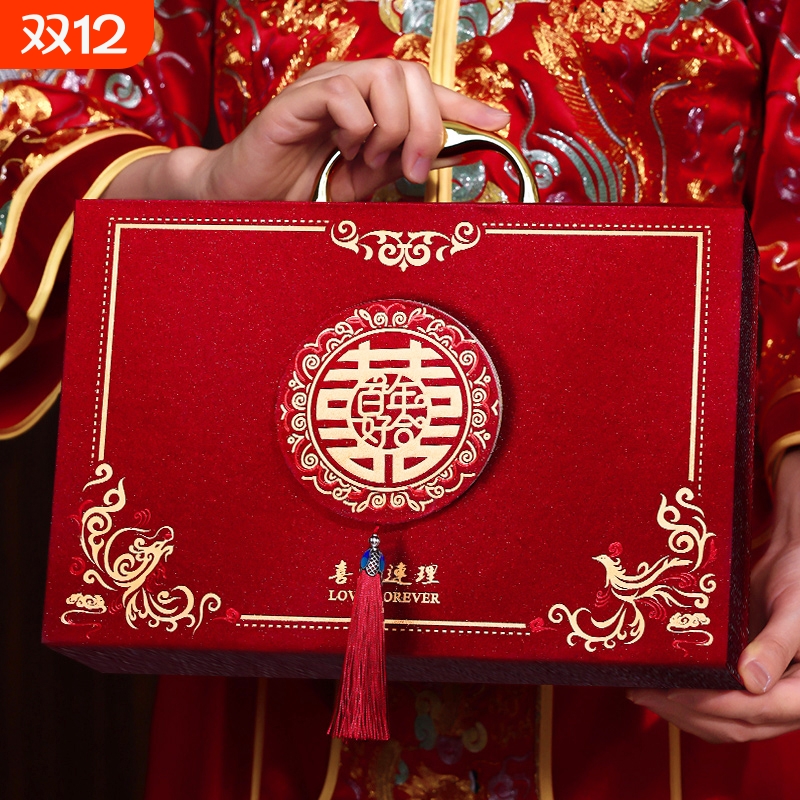 结婚订婚高档彩礼箱钱盒子