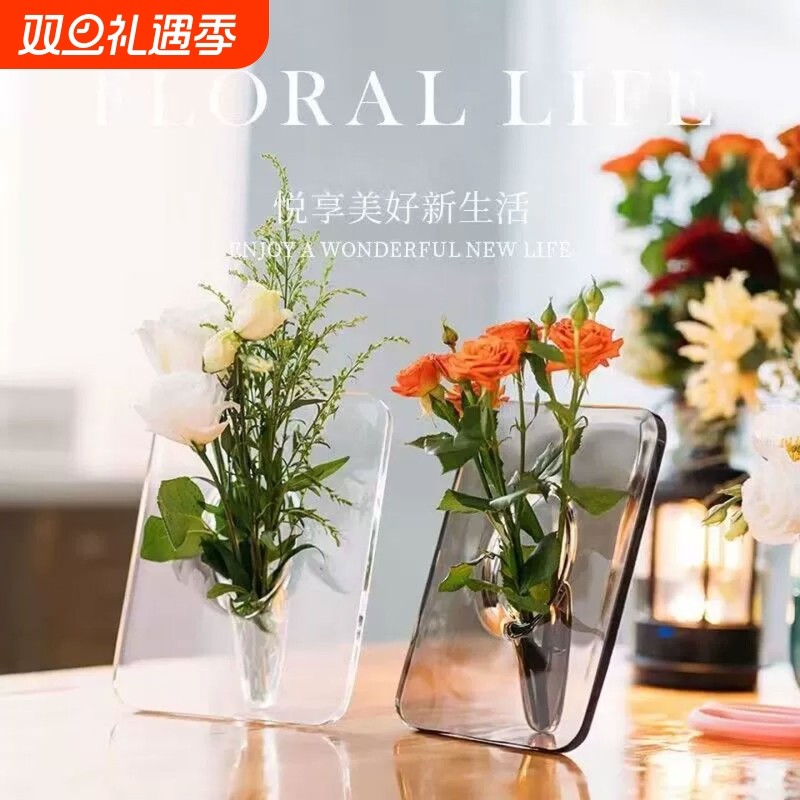 ins北欧风艺术相框玻璃花瓶摆件卧室仿真花餐桌摆设可水养插花器