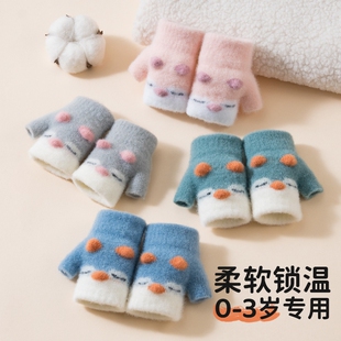 婴儿手套秋冬季薄款保暖爬行玩耍男女幼儿童连指宝宝小手套0-2岁