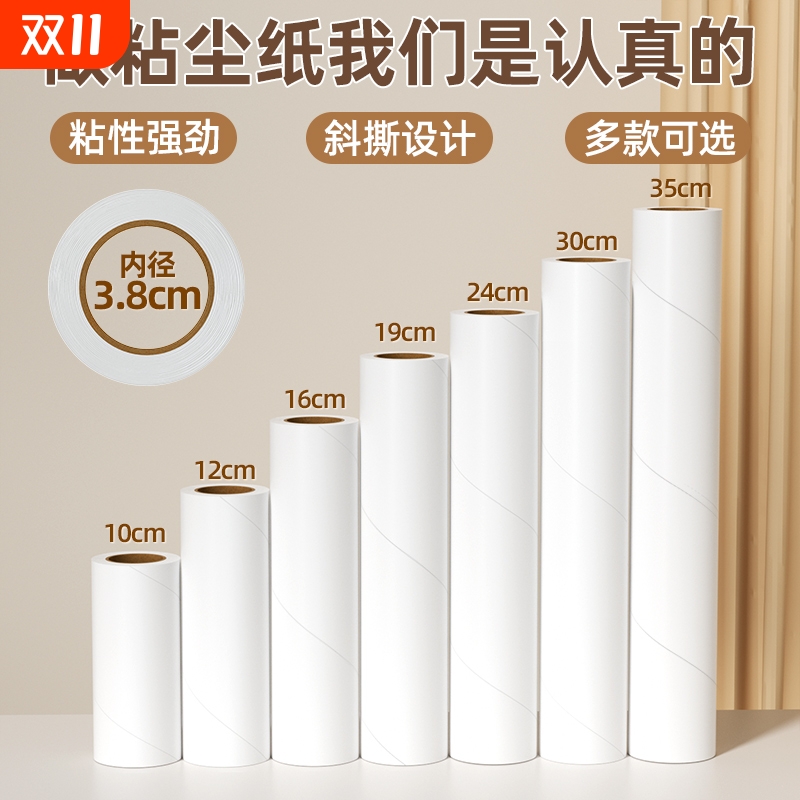 潮流精品,品质保证