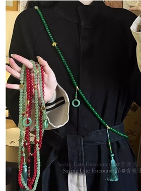 国风绿色流苏串珠项链新中式古风毛衣链长款斜挎链装饰叠戴配饰品