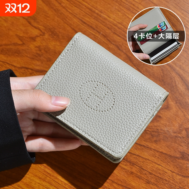 商务简约名片夹女士高档时尚大容量卡片包卡包证件收纳包小巧随身