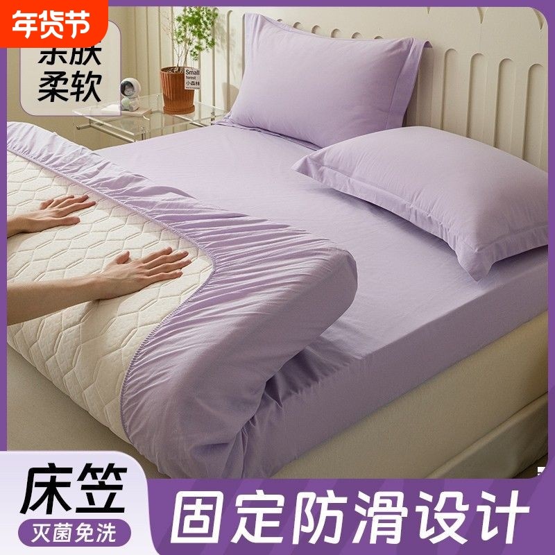 一次性床笠床单被罩枕套隔脏旅行酒店床上用品便携加厚双人四件套,户外/登山/野营/旅行用品,毛巾,淘宝优惠券,粉丝福利购,淘宝优惠卷