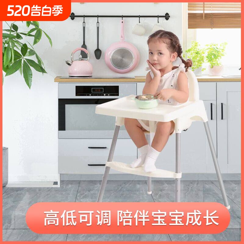 儿童餐椅多功能宝宝餐椅婴儿吃饭椅子便携式bb凳适宜餐厅家用座椅