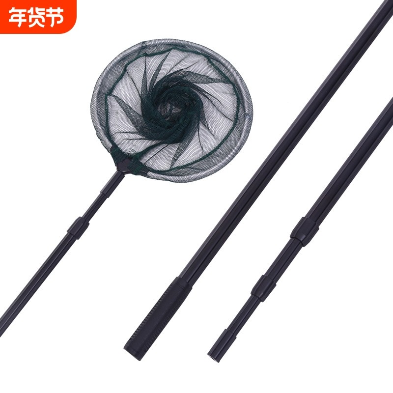 厂家直销三角杆抄网垂钓用品抄杆网兜套装伸缩定位支架渔具批发,户外/登山/野营/旅行用品,抄网头,淘宝优惠券,粉丝福利购,淘宝优惠卷