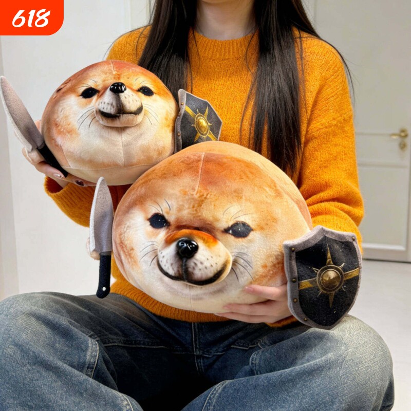 我的刀盾狗玩偶毛绒玩具柴犬公仔睡觉抱枕娃娃靠枕靠背生日礼物女