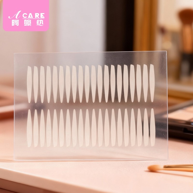 双眼皮贴/哑光C1vo001-斜切橄榄款双眼皮贴眼部美目贴女美妆